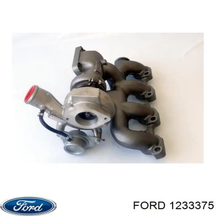 1233375 Ford турбіна