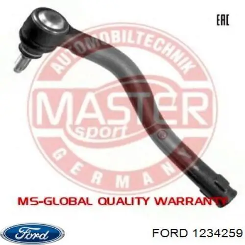 Наконечник рульовий Ford 1234259 ціна, від 12.43 USD
