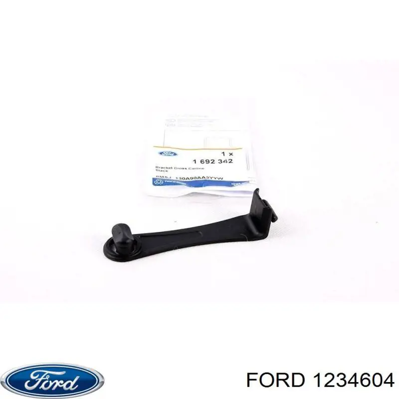 Купити 1234604 Ford 