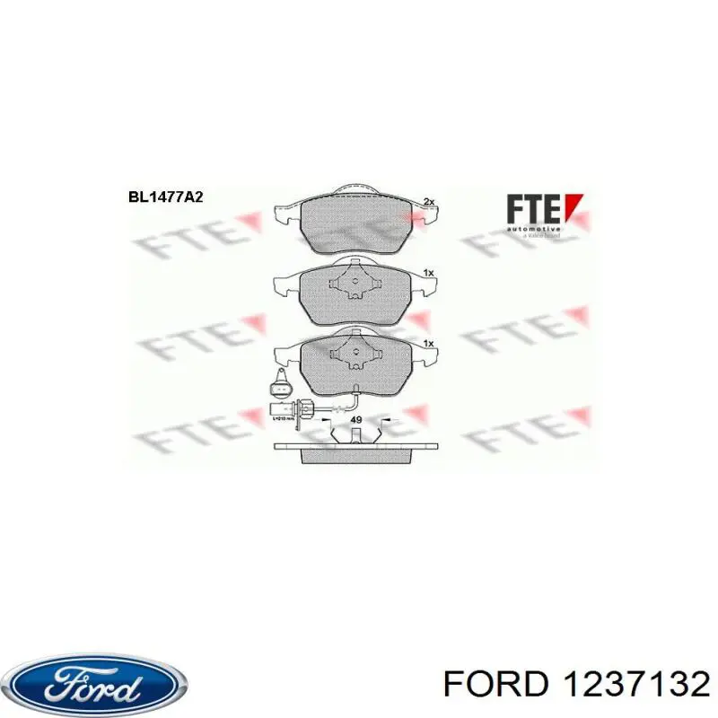 Гальмівні колодки Ford 1237132 ціна, від 26.94 USD