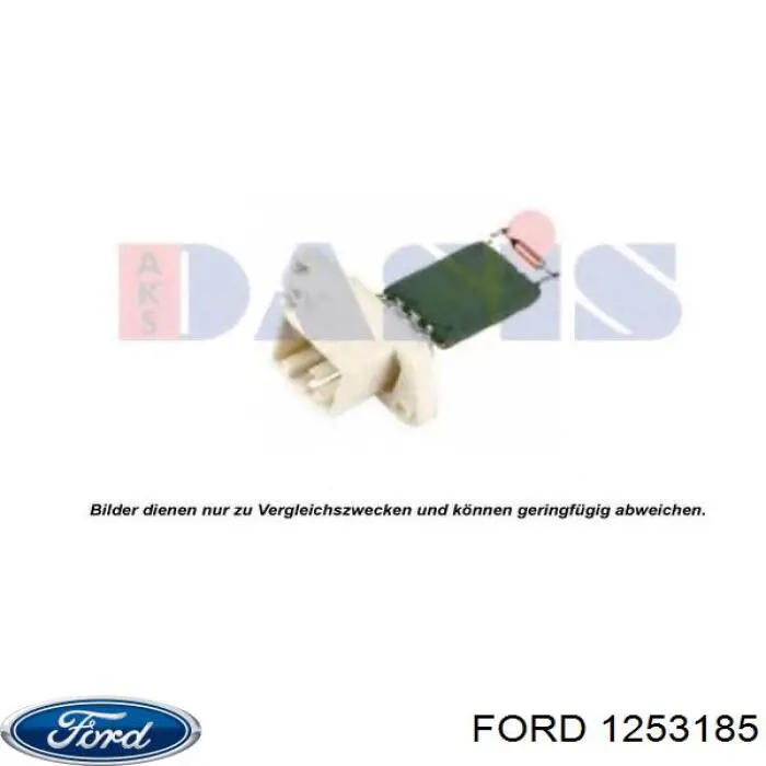 1253185 Ford резистор (опір пічки, обігрівача салону)
