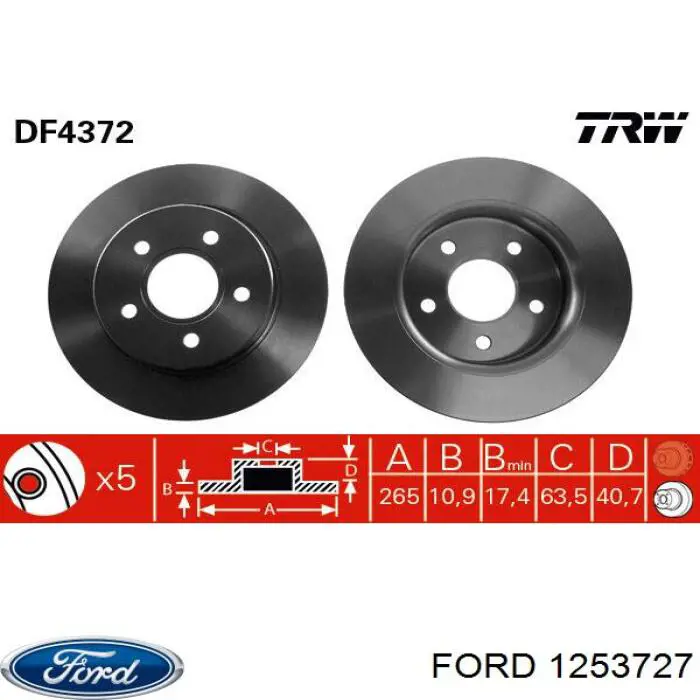 1253727 Ford диск гальмівний задній