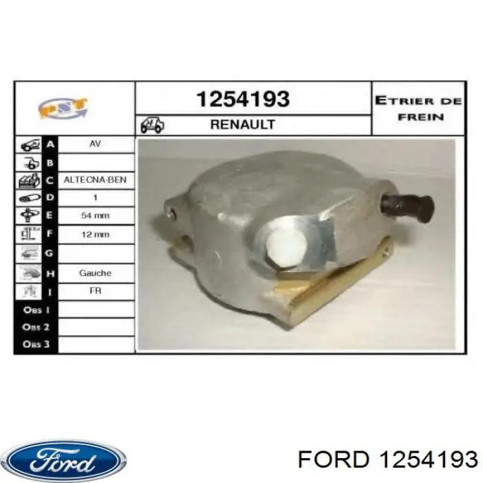 Купити 1254193 Ford Насос занурювальний в баці