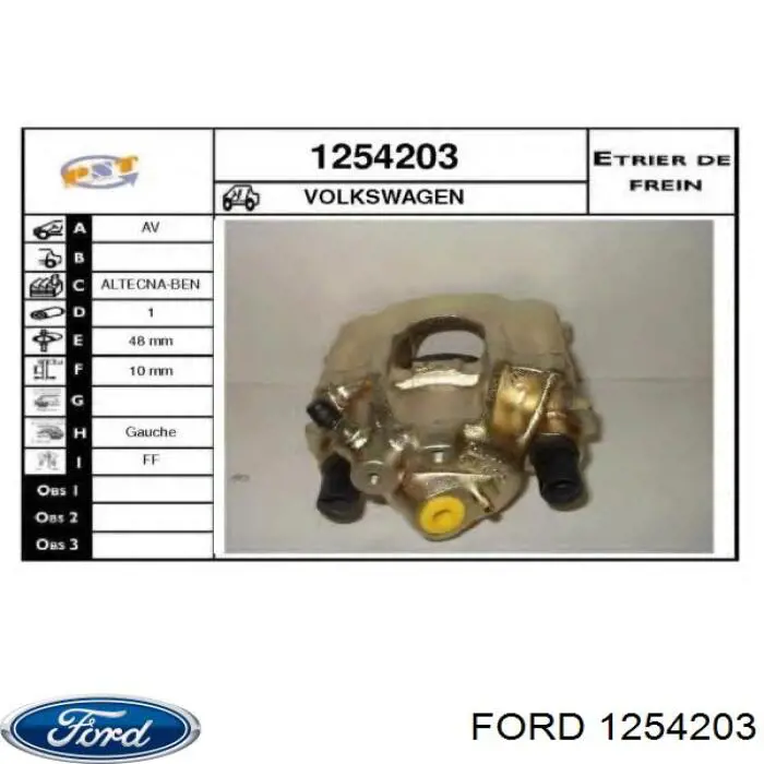 Конденсатор кондиціонера Ford 1254203 ціна, від 67.14 USD