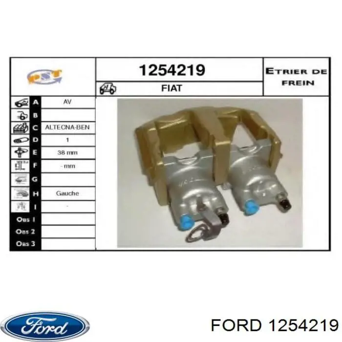 Буфер-відбійник амортизатора переднього Ford 1254219 ціна, від 2.53 USD
