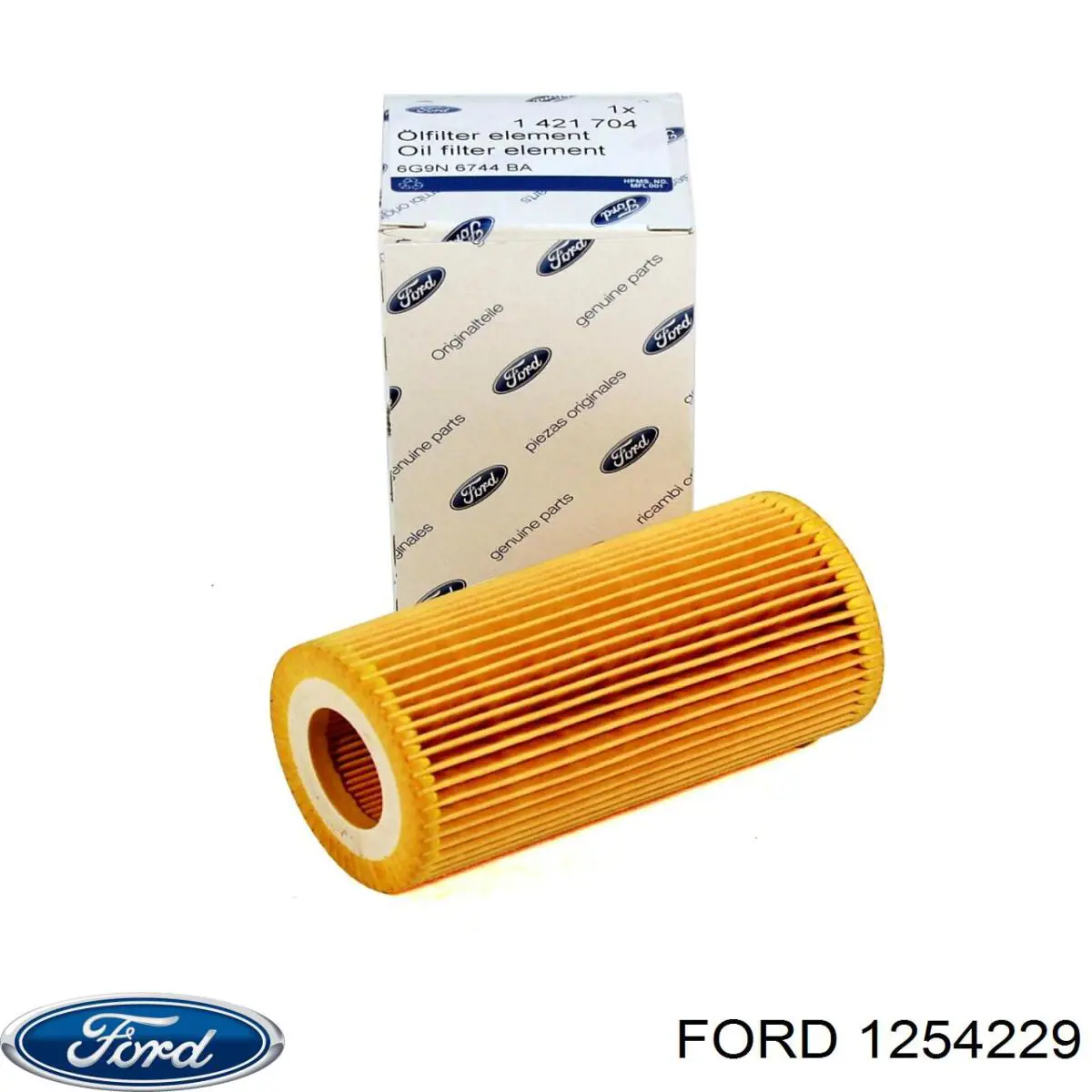 Клапанна кришка 1254229 Ford