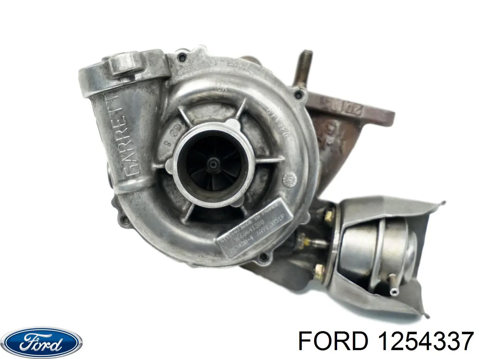 1254337 Ford турбіна