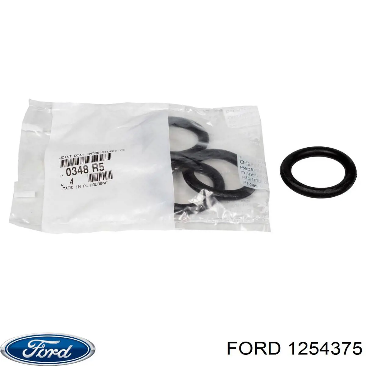 Прокладка впускного колектора 1254375 Ford