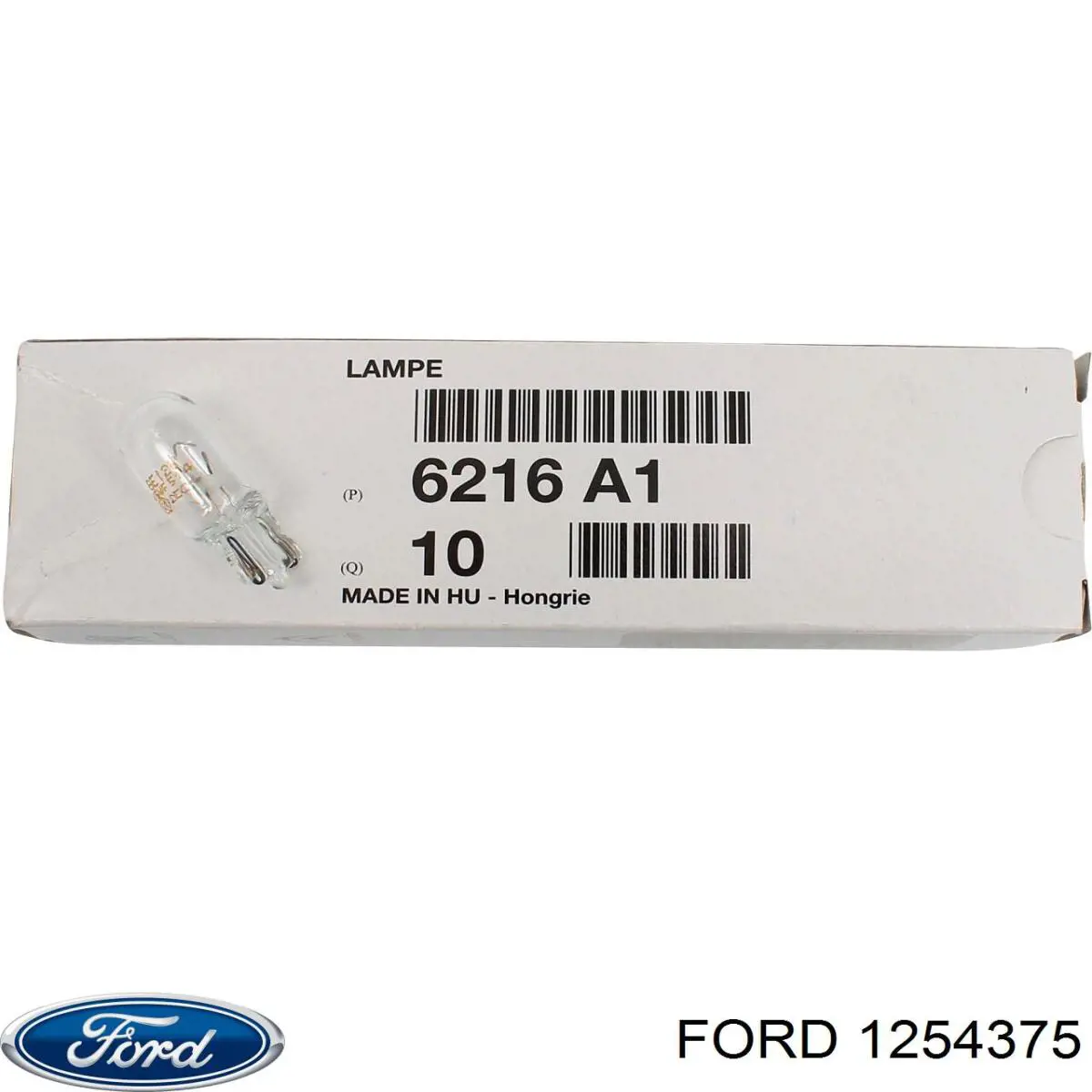 Прокладка колектору впуск Ford 1254375