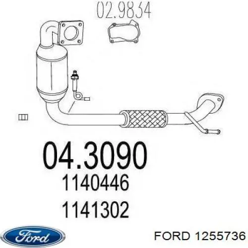 Купити 2S615E211DC Ford Перетворювач відпрацьованих газів