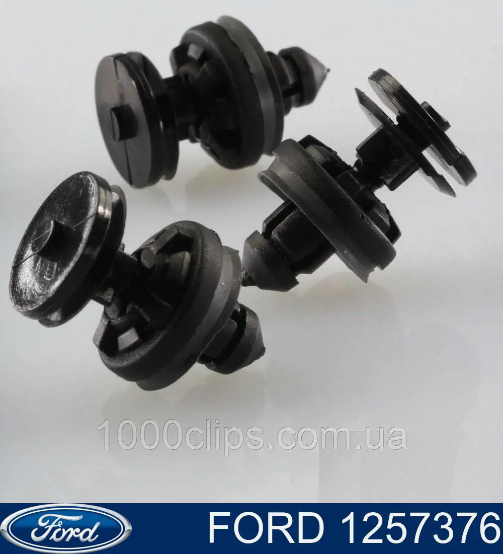 Пістон (кліп) кріплення обшивки дверей Ford 1257376 ціна, від 0.72 USD