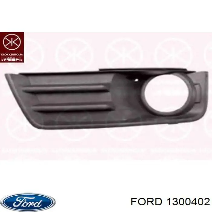 Купити 1300402 Ford Заглушка/ решітка протитуманних фар бампера переднього, права