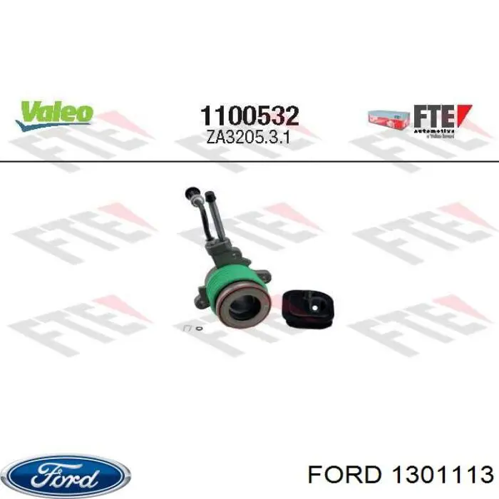 2131638 Ford Захист піддона двигуна