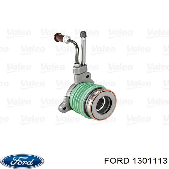 Купити 2131638 Ford Захист піддона картера двигуна