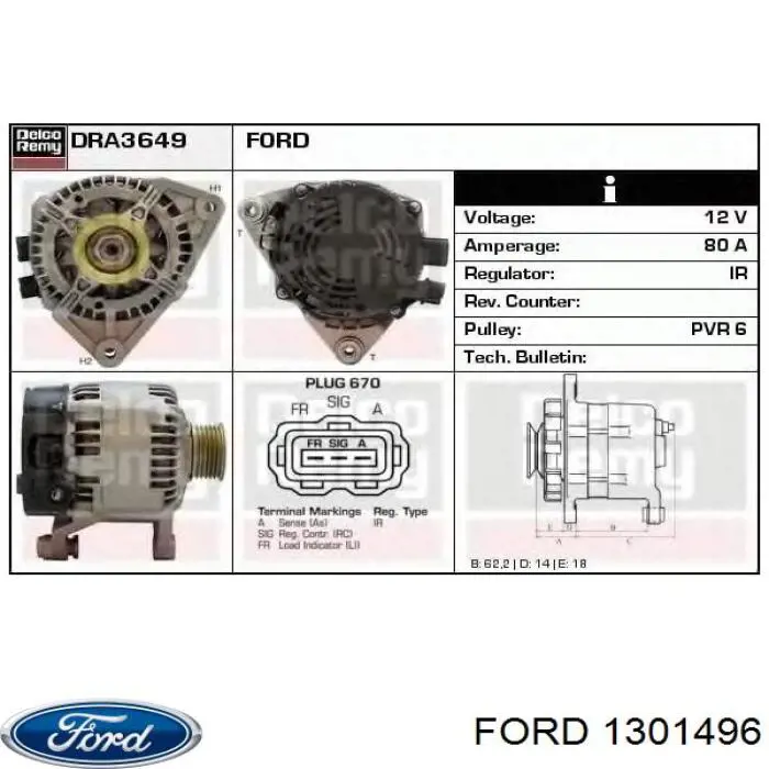 Генератор Ford 1301496 ціна, від 146.59 USD