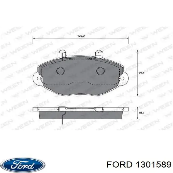 Гальмівні колодки Ford 1301589 ціна, від 17.41 USD