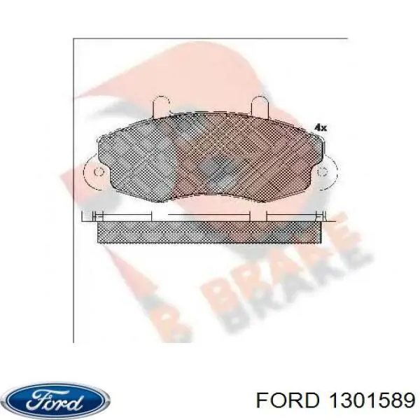 Передні тормозні колодки 1301589 Ford