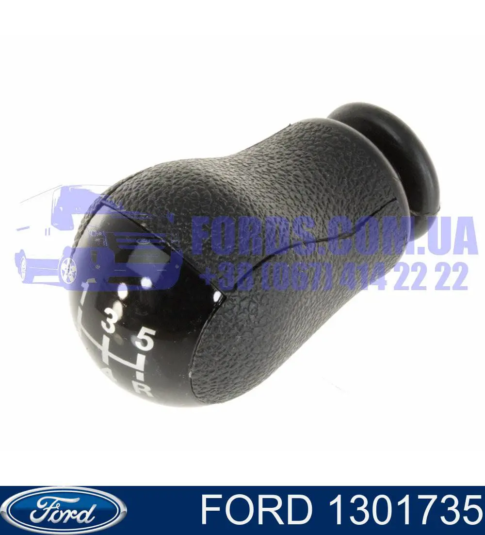Рукоятка важеля КПП Ford 1301735 ціна, від 7.13 USD