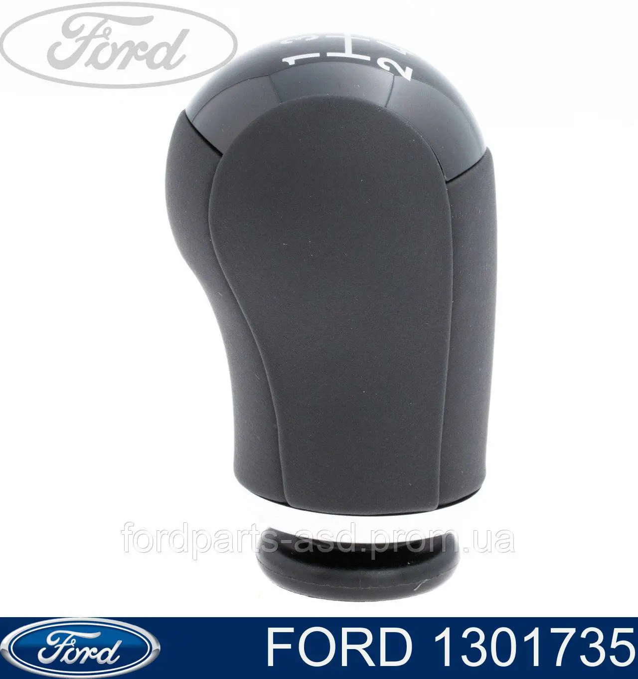 Купити 1301735 Ford Рукоятка важеля КПП