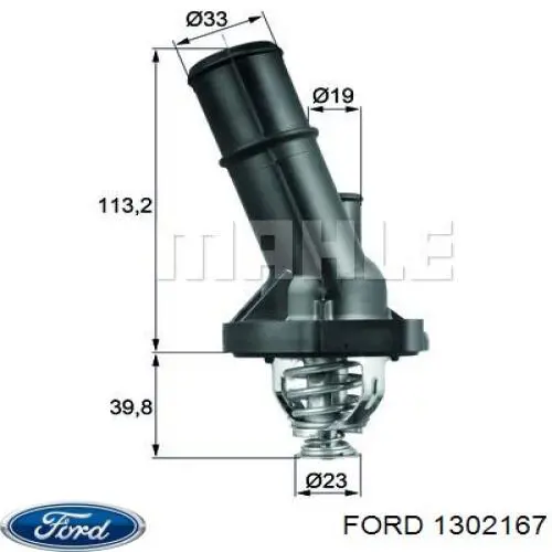 Автомобільний термостат Ford 1302167 ціна, від 28.88 USD