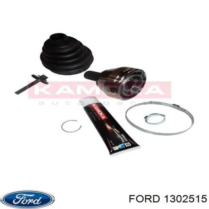 1302515 Ford Граната зовнішня