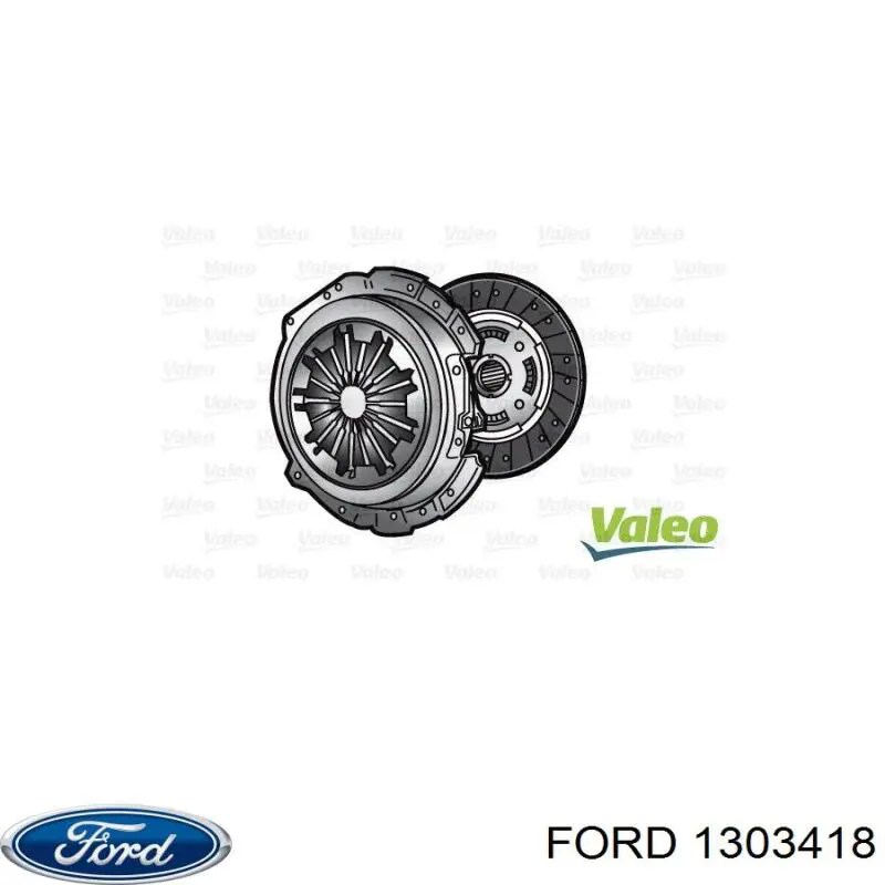 Купити 1303418 Ford Комплект зчеплення (диск, корзина, підшипник)