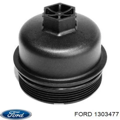 Кришка масляного фільтра Ford 1303477 ціна, від 6.08 USD