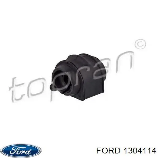 Втулка стабілізатора заднього Ford 1304114 ціна, від 4.74 USD