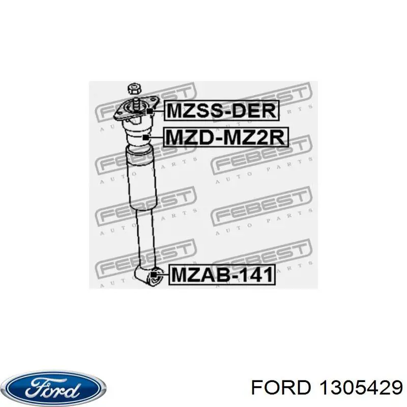 Купити 1305429 Ford Стійка амортизатора задня