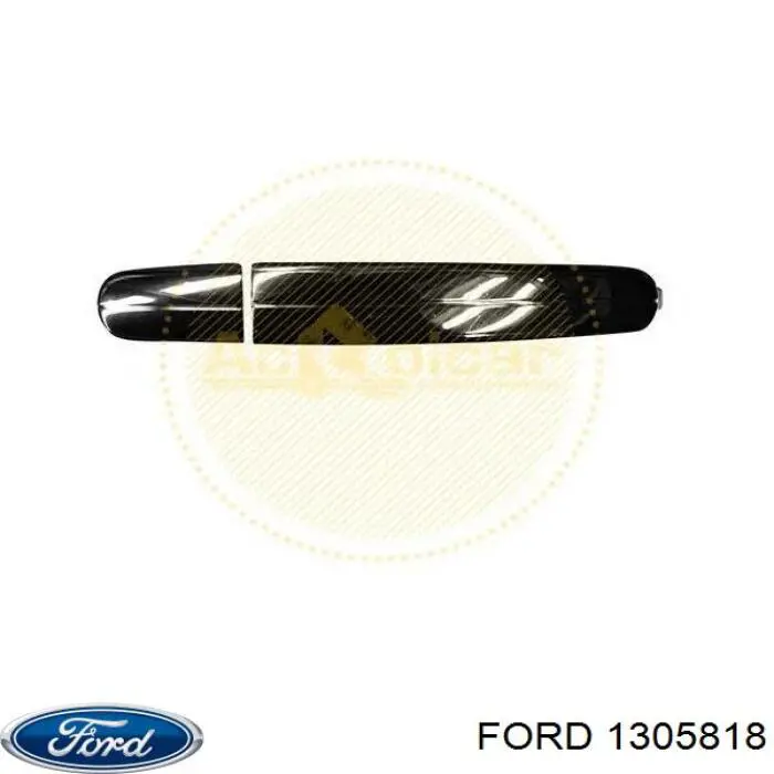Накладка ручки дверей Ford 1305818 ціна, від 24.52 USD