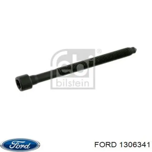 Кришка клапанна Ford 1688429 ціна, від 53.45 USD