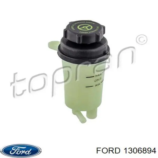 Бак масляний Ford 1306894 ціна, від 19.00 USD