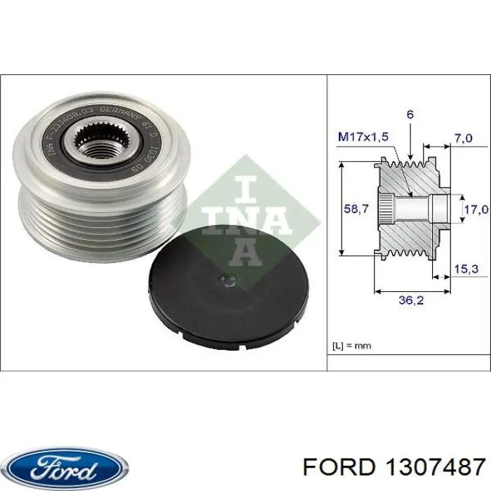 Генератор Ford 1307487 ціна, від 88.95 USD