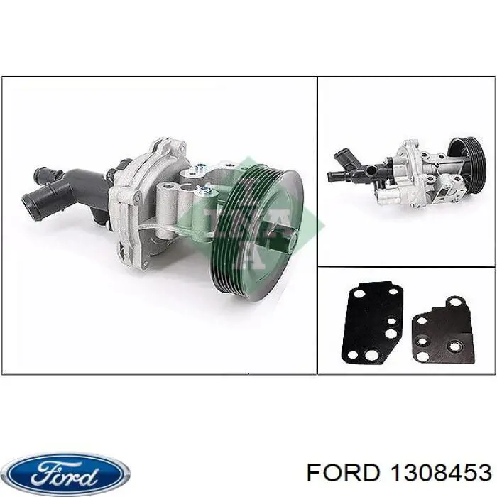 Помпа охолодження Ford 1308453 ціна, від 85.45 USD