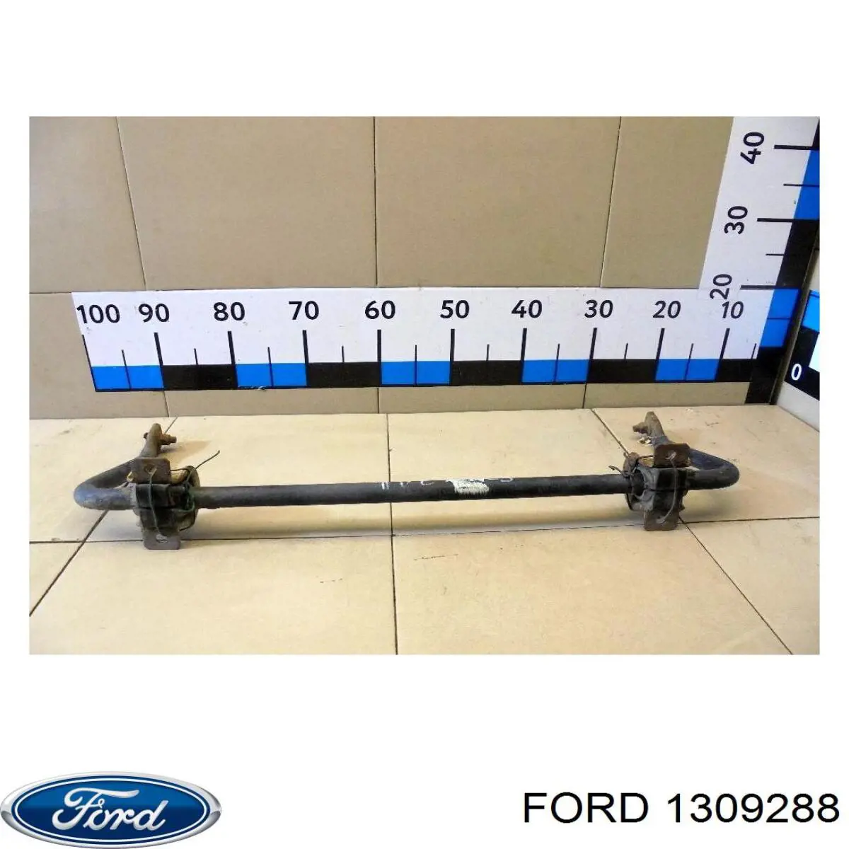 1309288 Ford Стабілізатор задньої балки