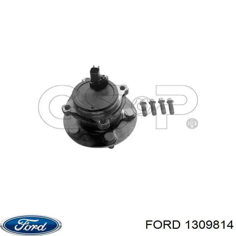 Маточини задніх коліс Ford 1309814 ціна, від 69.74 USD
