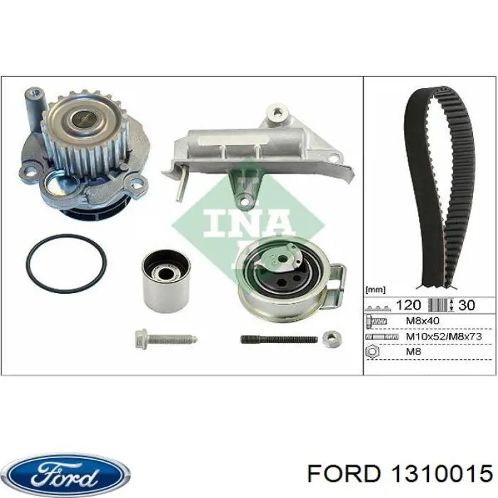 1310015 Ford помпа водяна, (насос охолодження)