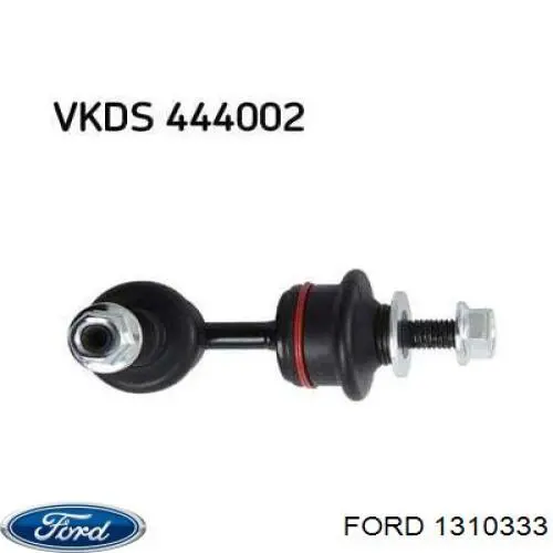 Купити 1310333 Ford Солдатик стабілізатора, заднього