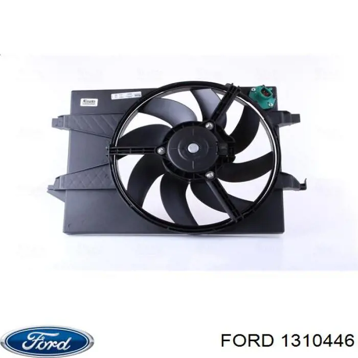 1310446 Ford дифузор радіатора охолодження, в зборі з двигуном і крильчаткою