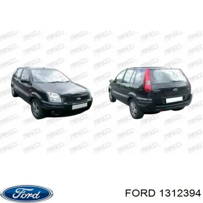 Облицювання радіатора Ford 1312394 ціна, від 33.26 USD