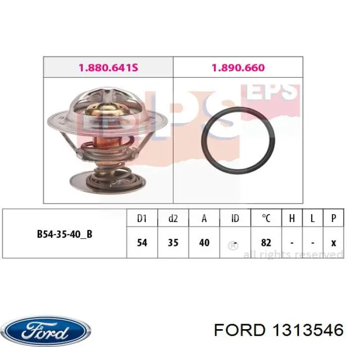 Купити 1313546 Ford Термостат в корпусі