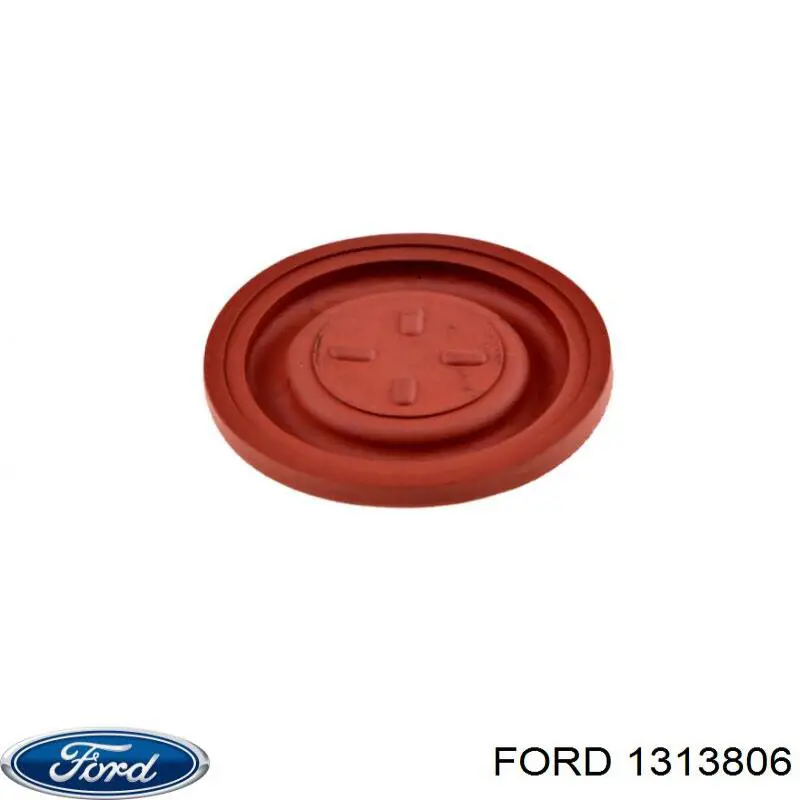 Кришка клапанна Ford 1313806 ціна, від 10.49 USD