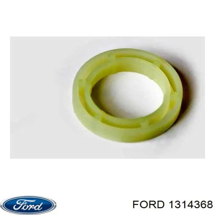 Купити 1314368 Ford Тримач форсунки дизельної