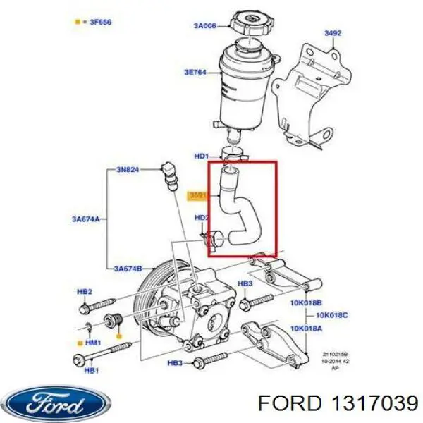 1317039 Ford Шланг ГПК, низького тиску, від бачка до насоса