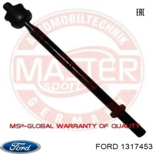 Купити 1317453 Ford Тяга рульова поздовжня