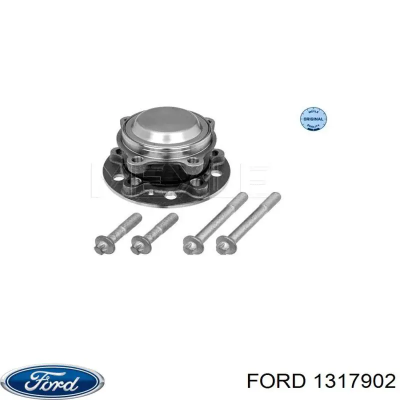 6182275 Ford диск зчеплення
