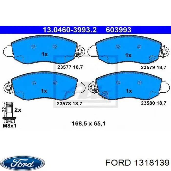 1318139 Ford колодки гальмівні передні, дискові