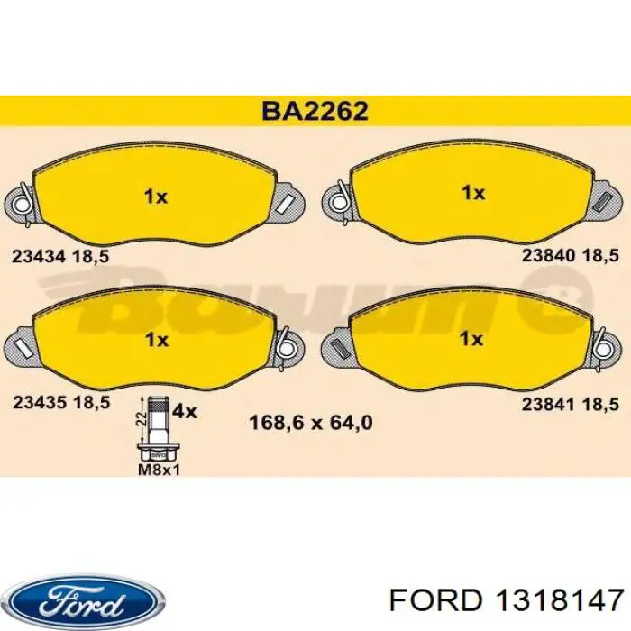 Передні тормозні колодки 1318147 Ford