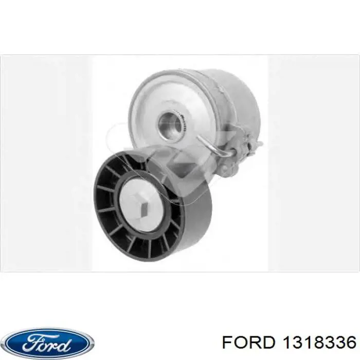 Натягувач приводного ременя Ford 1318336