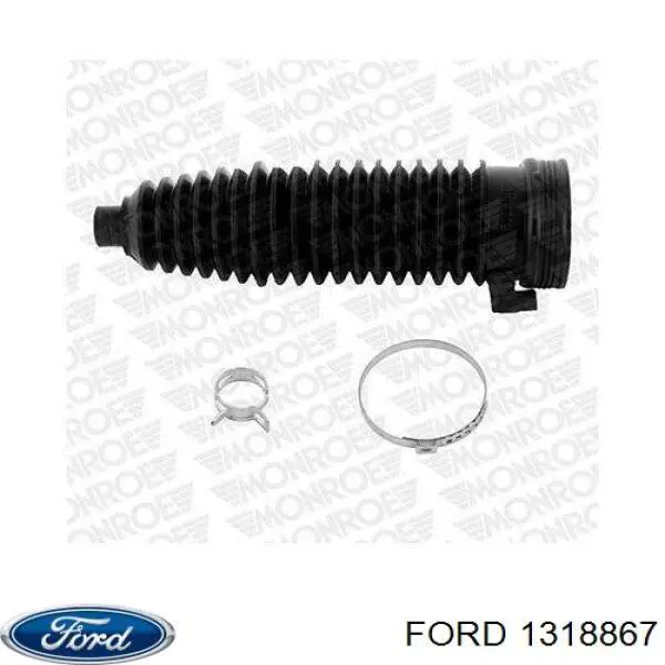 1318867 Ford Пильник рульової